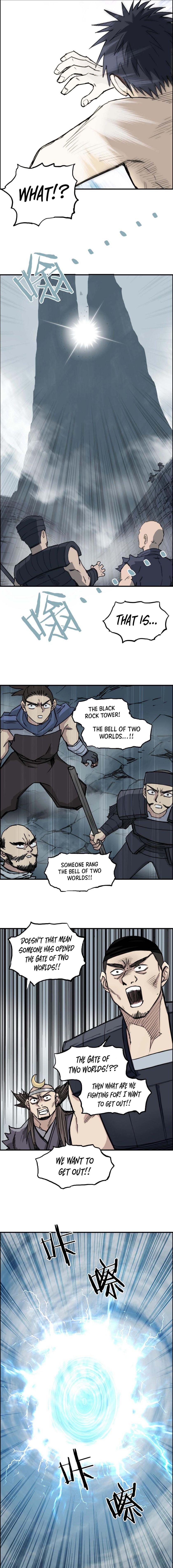 Super Cube chapter 233 - page 12