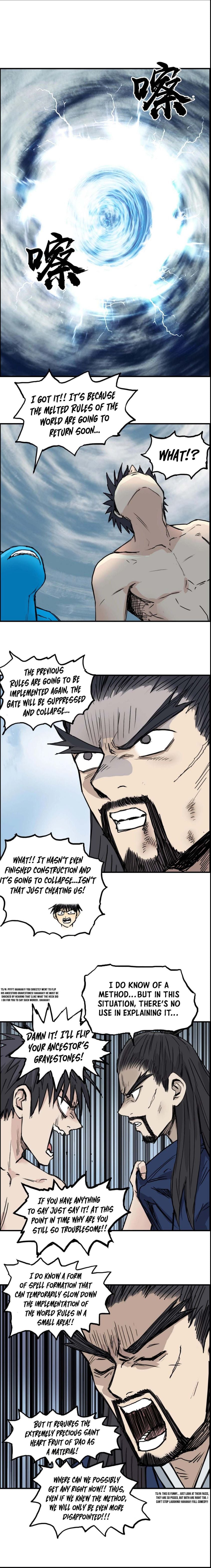 Super Cube chapter 233 - page 14