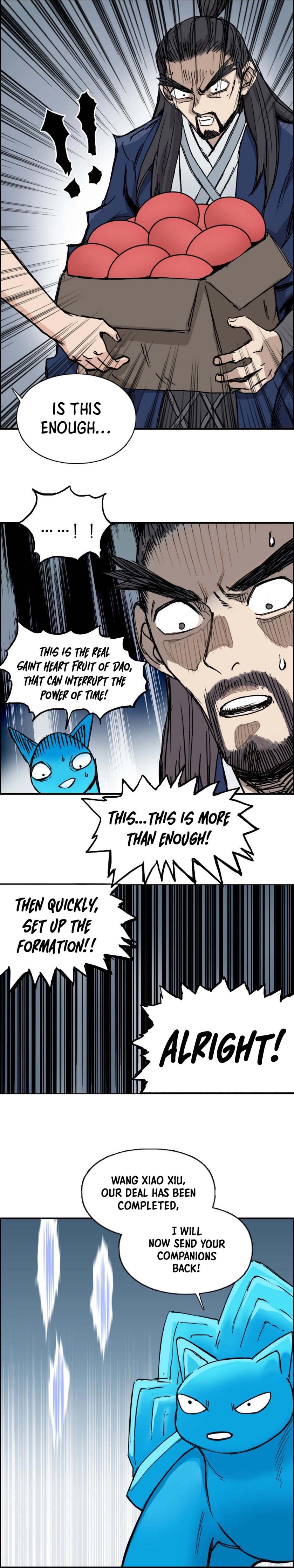 Super Cube chapter 233 - page 15