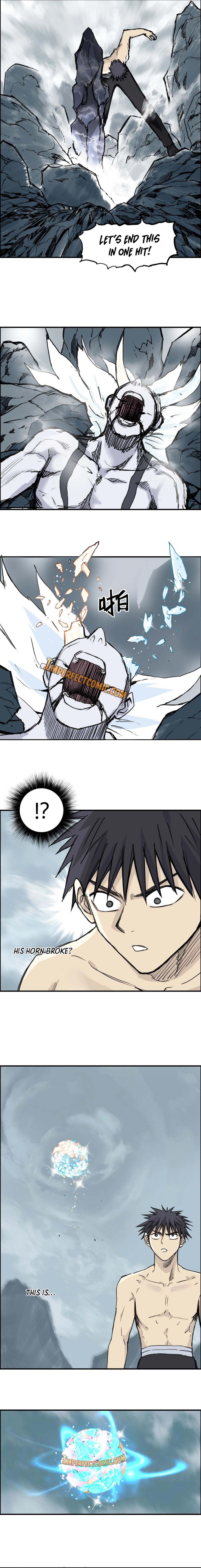 Super Cube chapter 233 - page 6