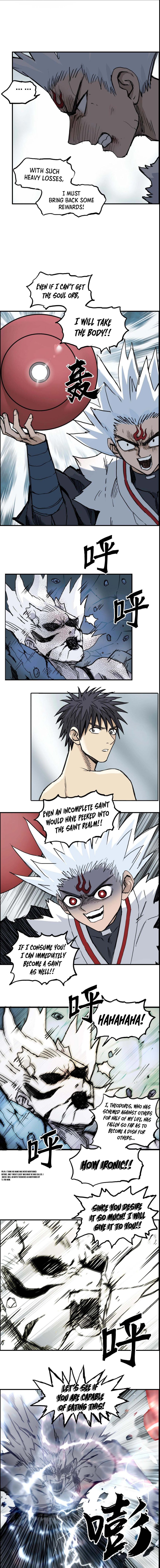 Super Cube chapter 233 - page 9