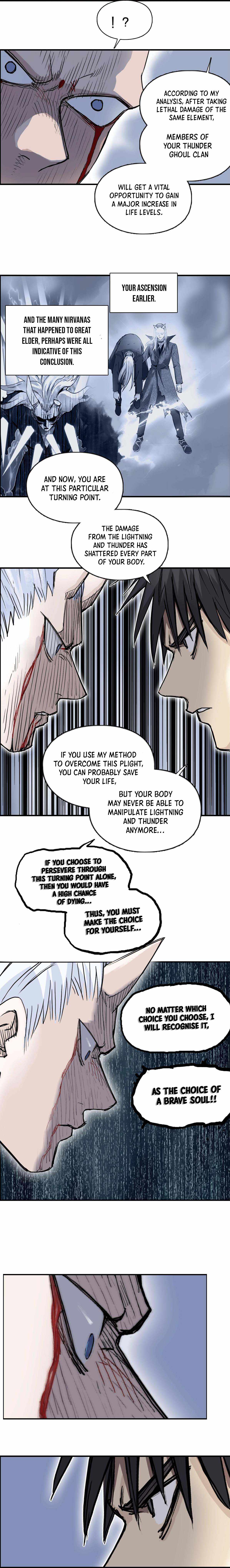 Super Cube chapter 232 - page 14