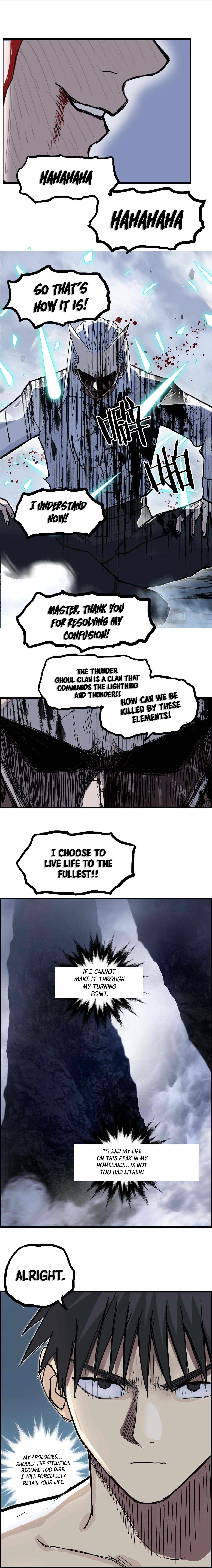 Super Cube chapter 232 - page 15