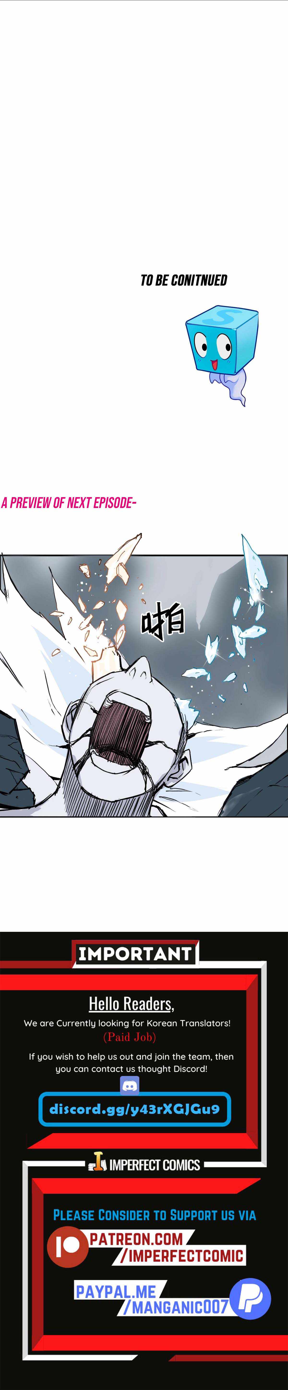 Super Cube chapter 232 - page 18