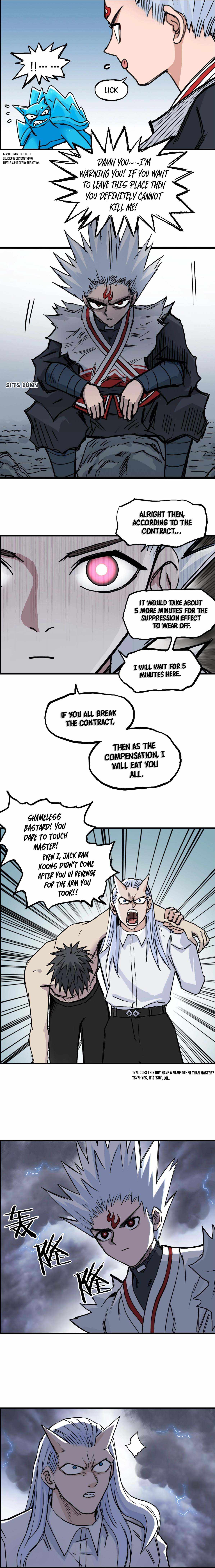 Super Cube chapter 232 - page 2