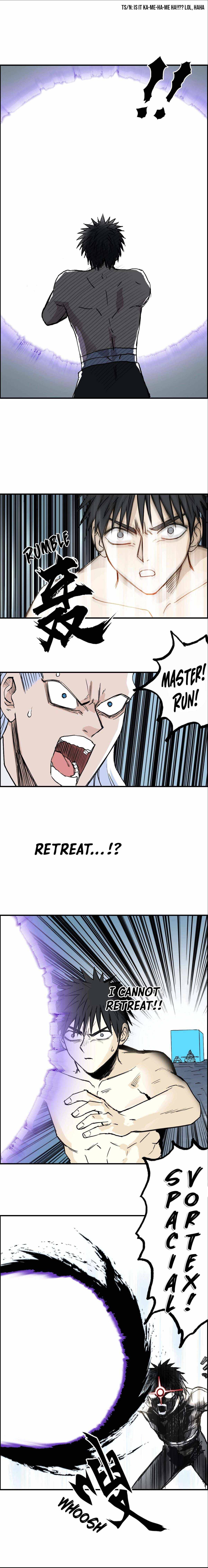 Super Cube chapter 231 - page 11