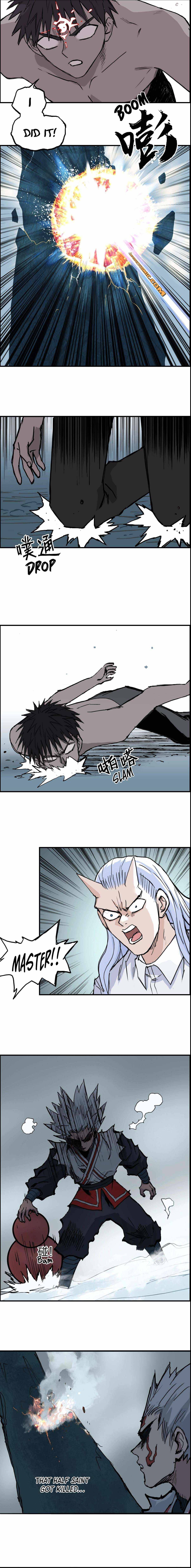 Super Cube chapter 231 - page 13