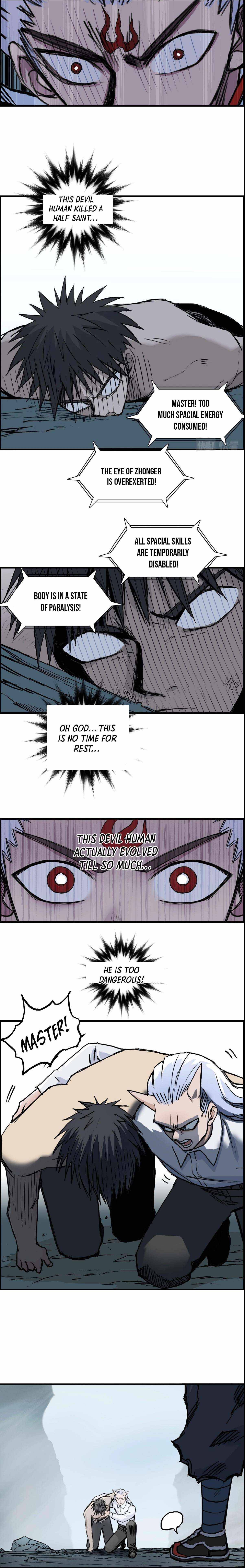 Super Cube chapter 231 - page 14