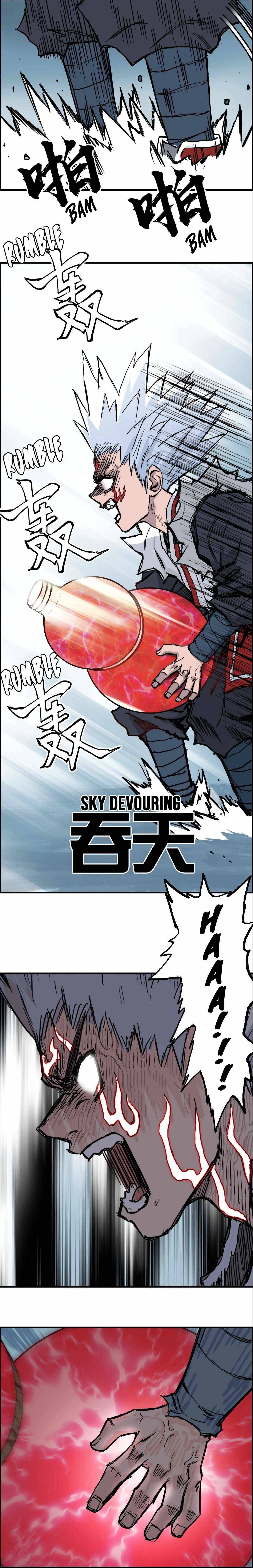 Super Cube chapter 231 - page 4