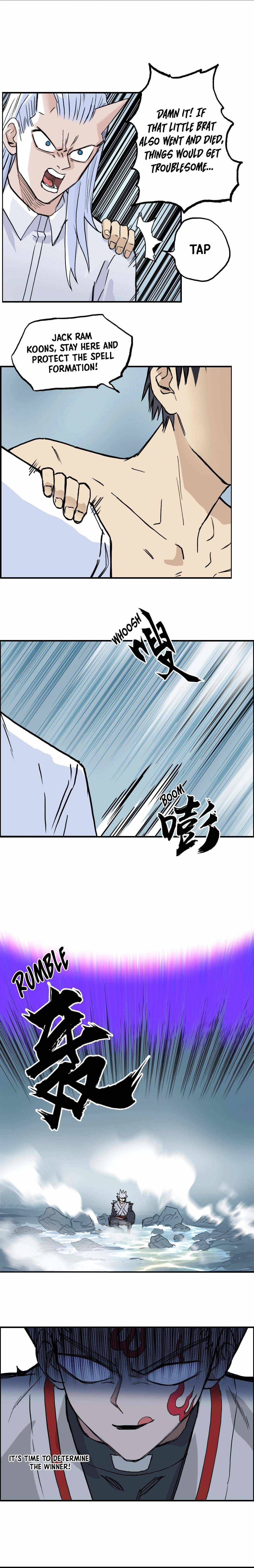 Super Cube chapter 231 - page 9