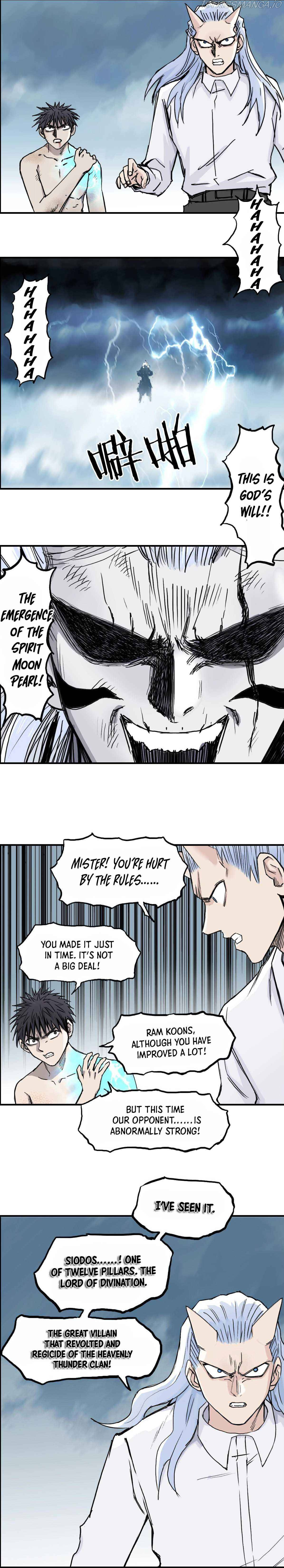 Super Cube chapter 229 - page 10