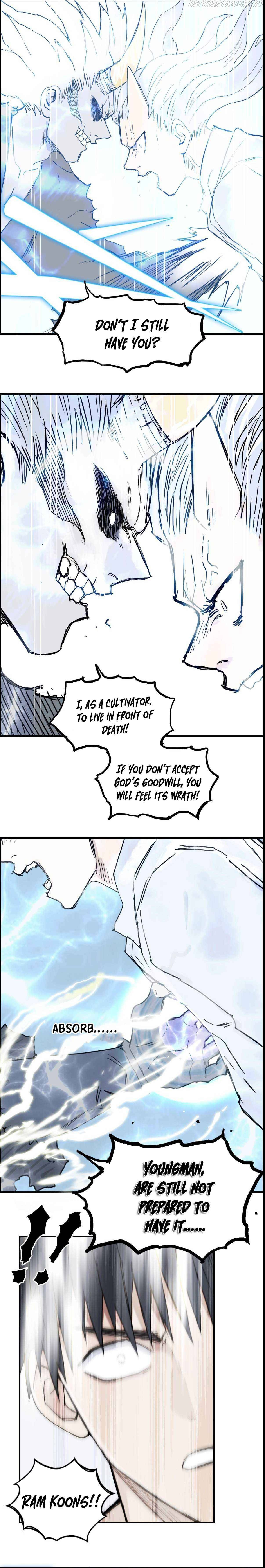 Super Cube chapter 229 - page 17