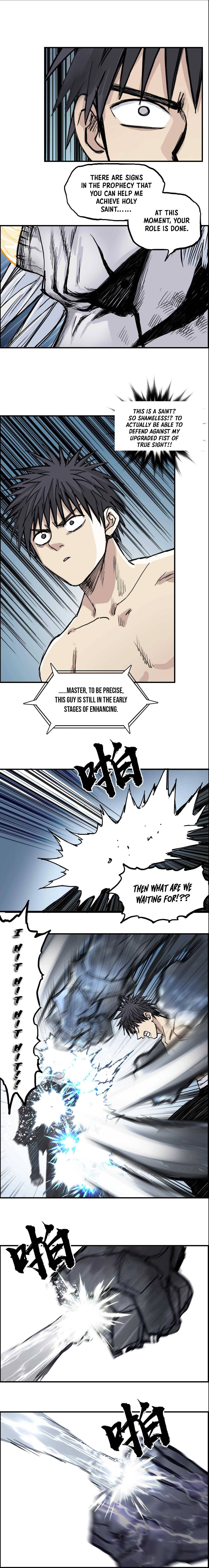 Super Cube chapter 228 - page 11