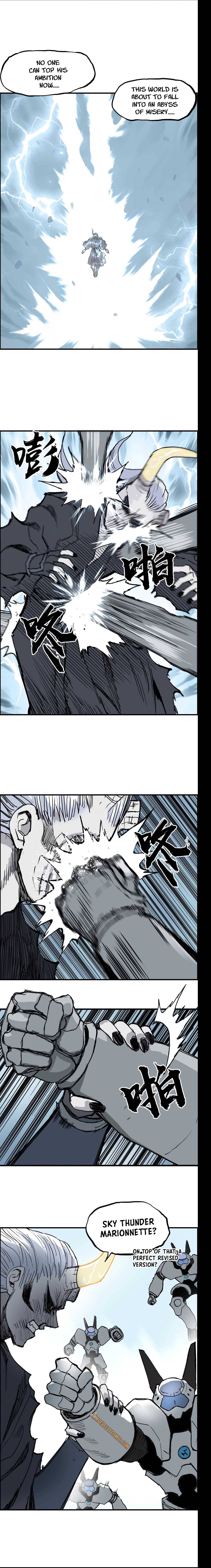 Super Cube chapter 228 - page 13