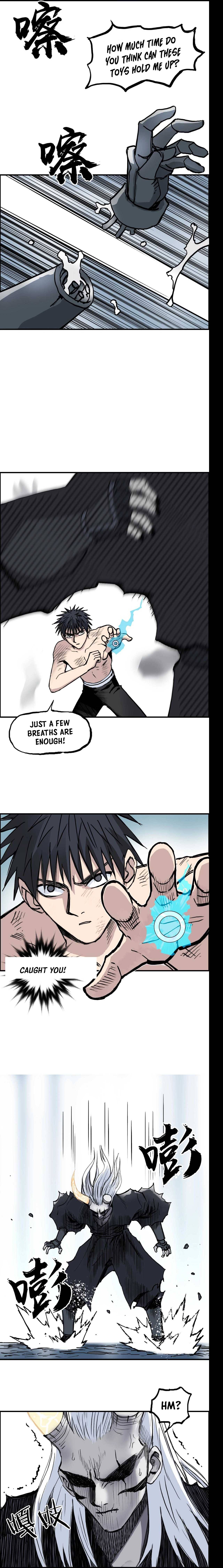 Super Cube chapter 228 - page 15