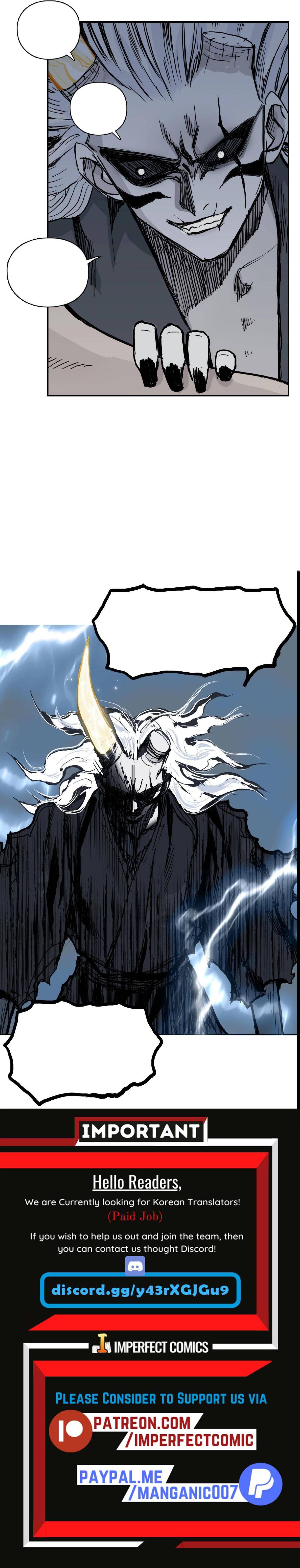 Super Cube chapter 228 - page 19