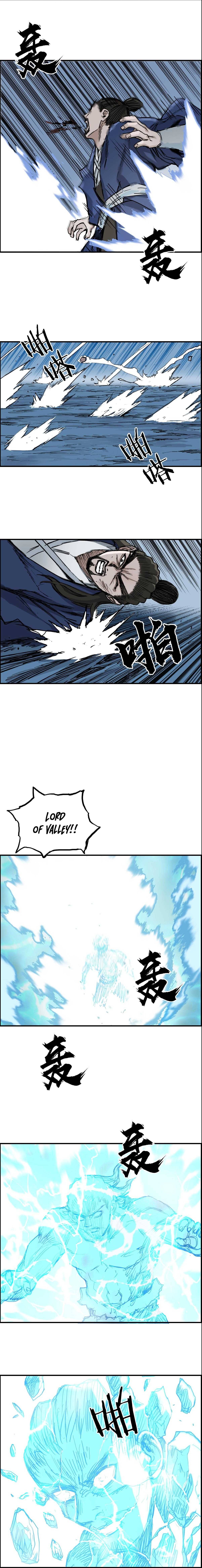 Super Cube chapter 228 - page 4