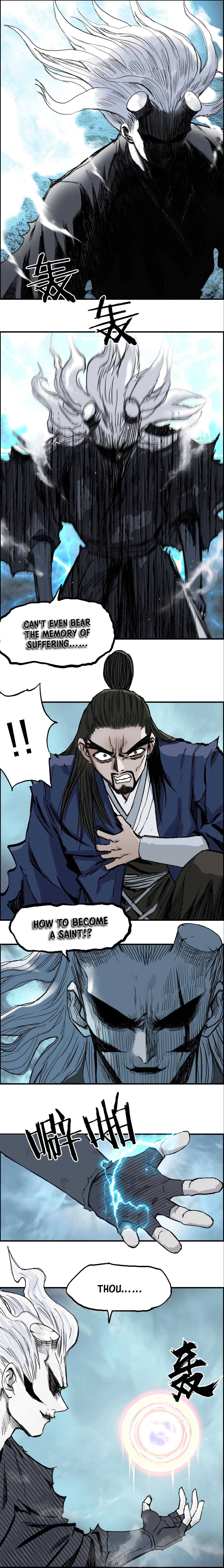 Super Cube chapter 228 - page 6