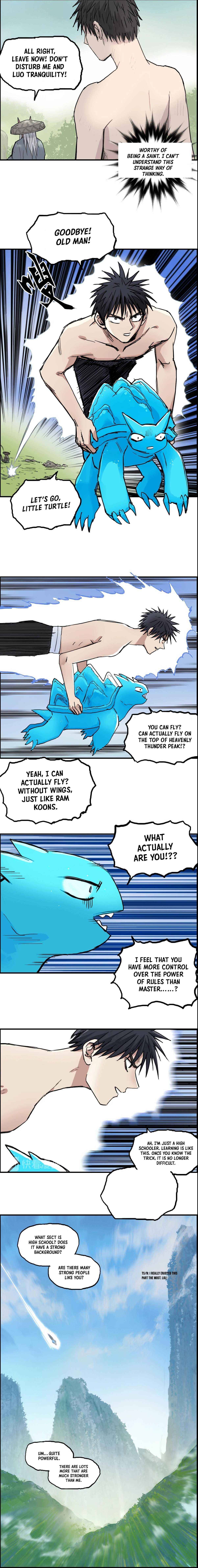Super Cube chapter 227 - page 12