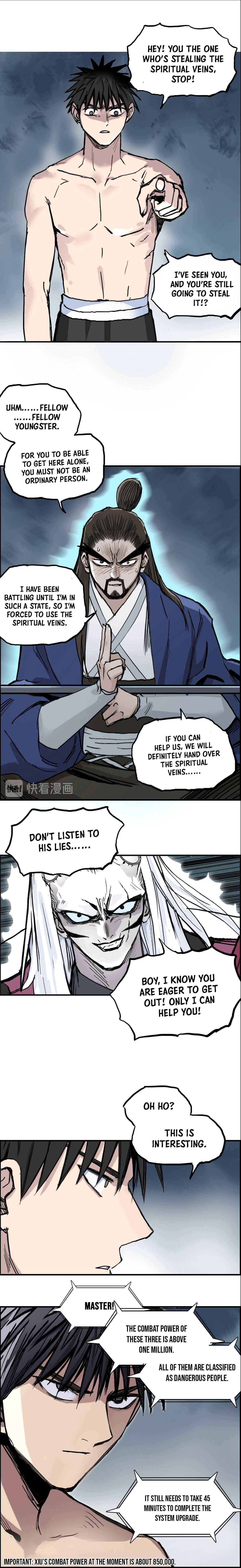 Super Cube chapter 227 - page 15