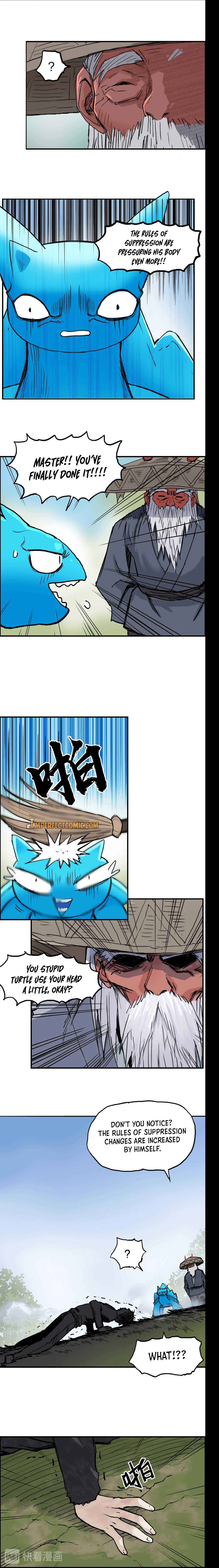 Super Cube chapter 226 - page 15