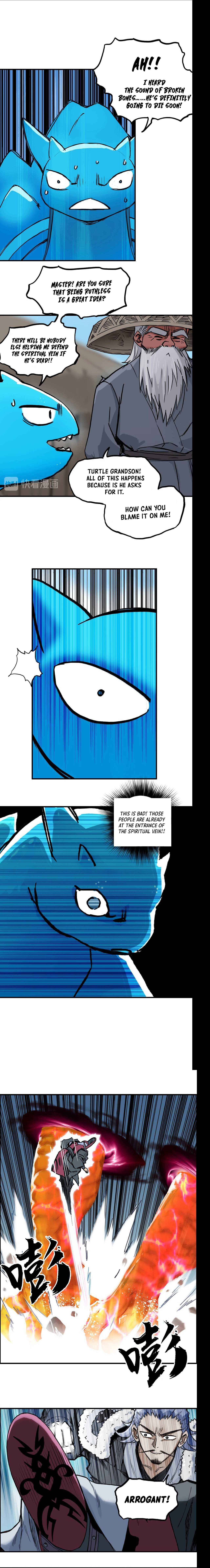 Super Cube chapter 226 - page 5