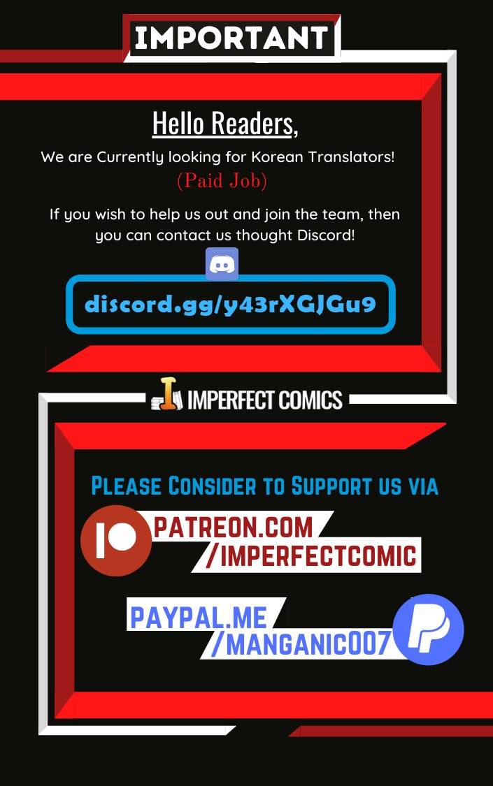 Super Cube chapter 221 - page 14