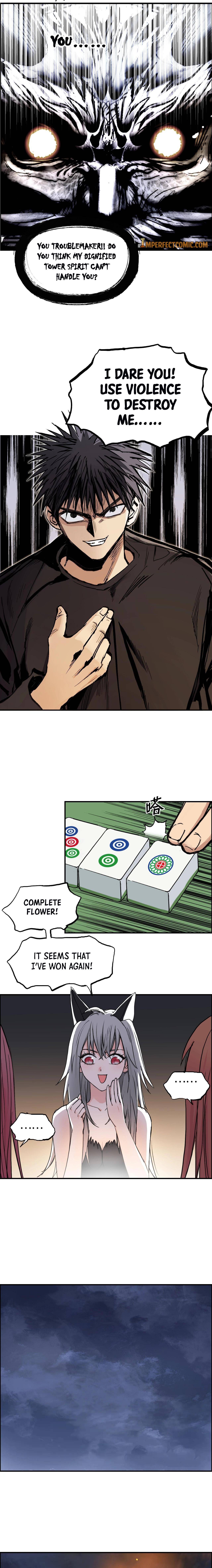 Super Cube chapter 221 - page 5