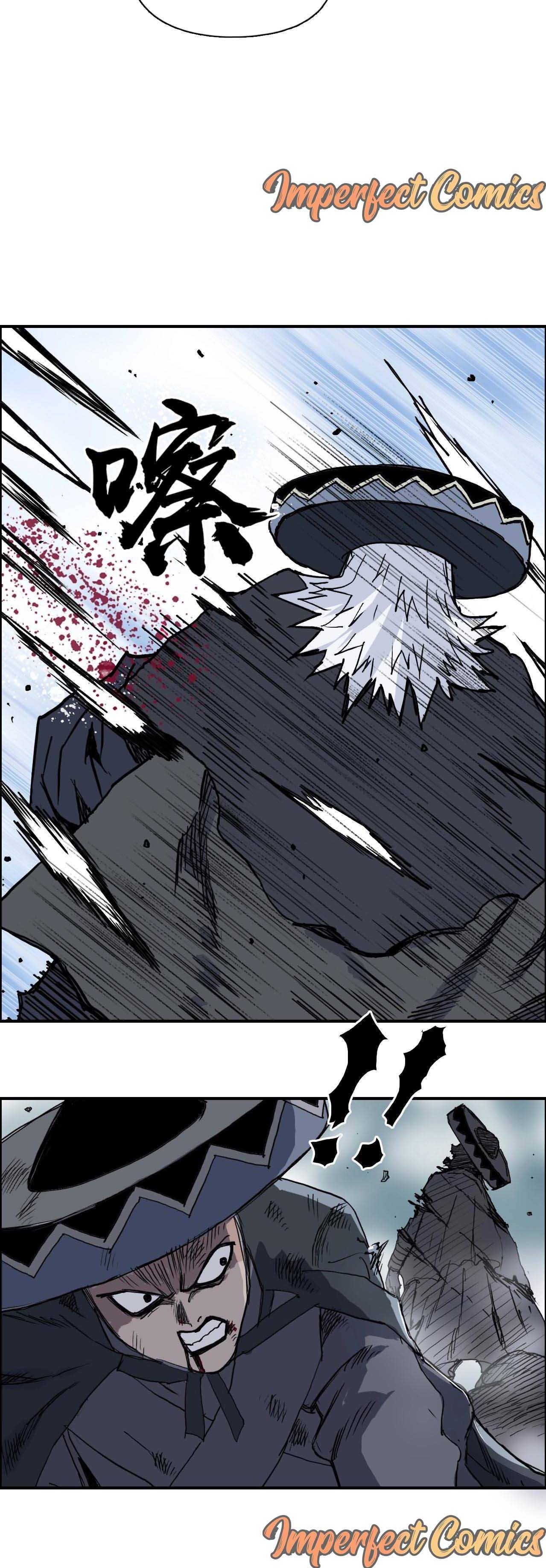 Super Cube chapter 218 - page 26