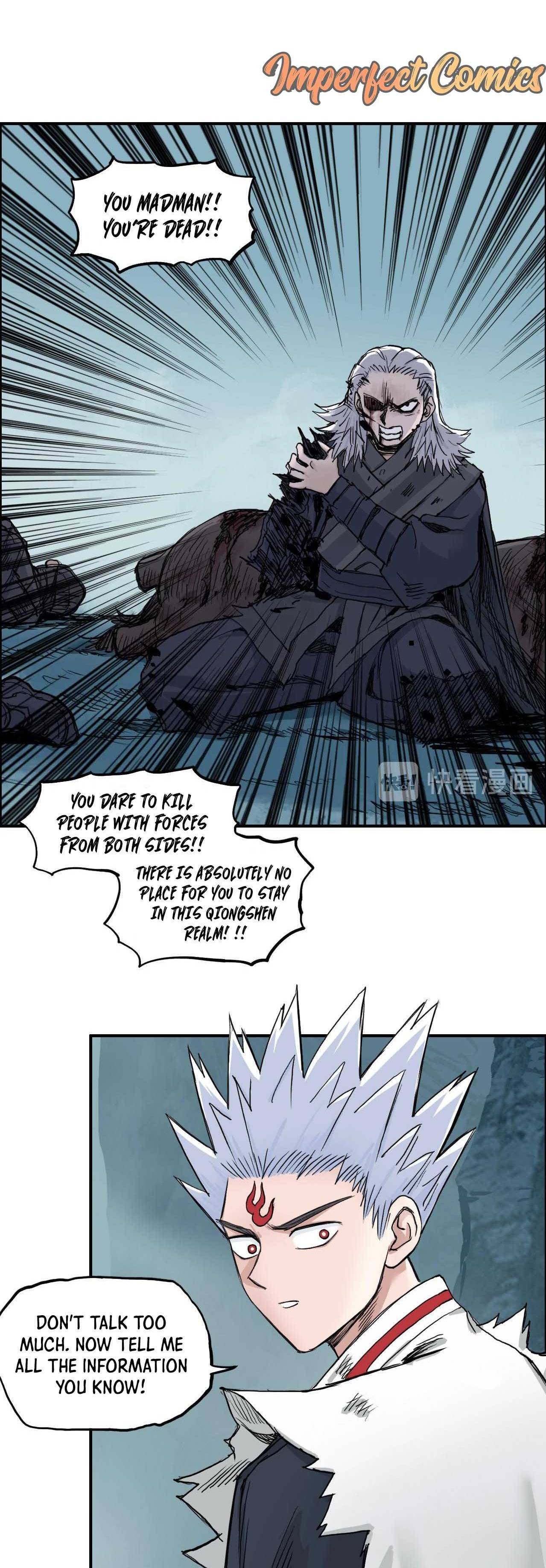 Super Cube chapter 218 - page 28