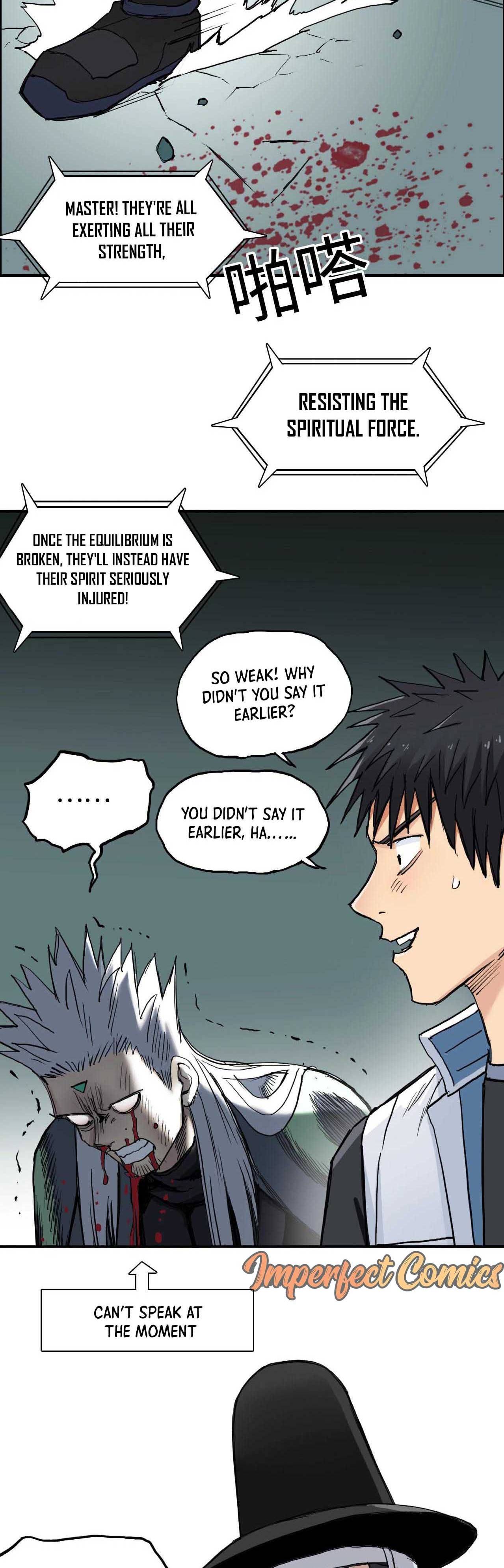 Super Cube chapter 218 - page 6