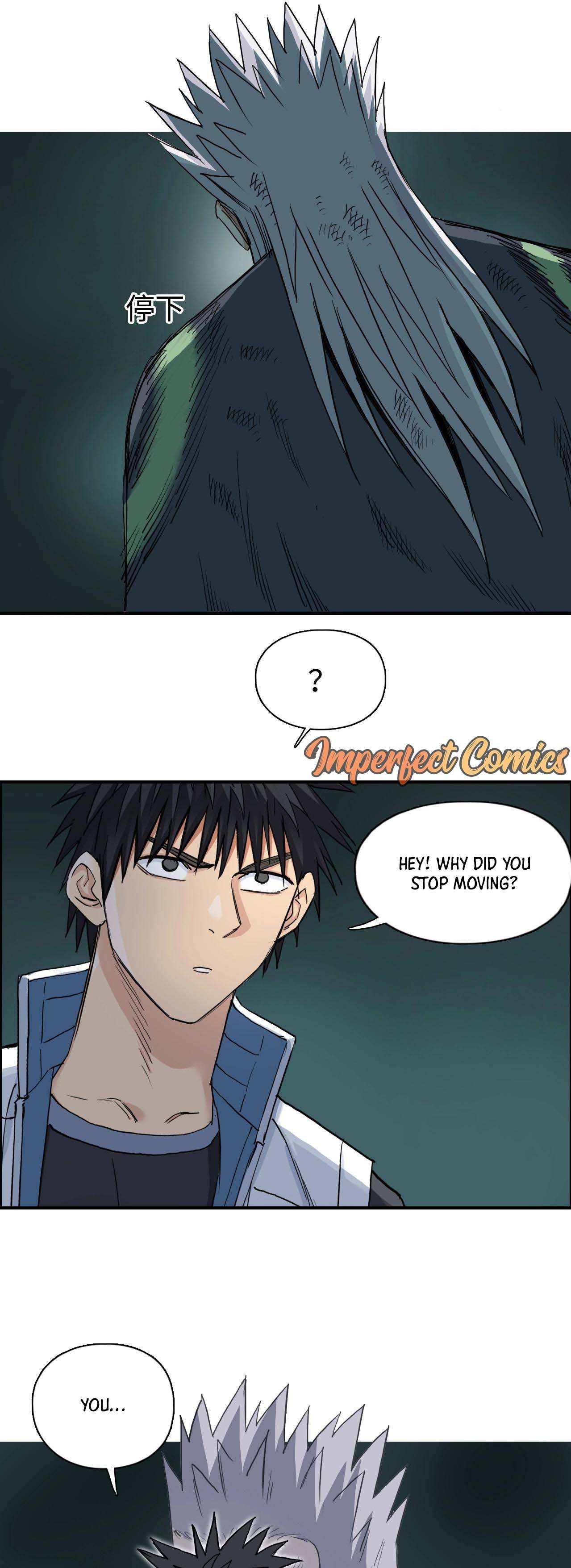 Super Cube chapter 217 - page 41