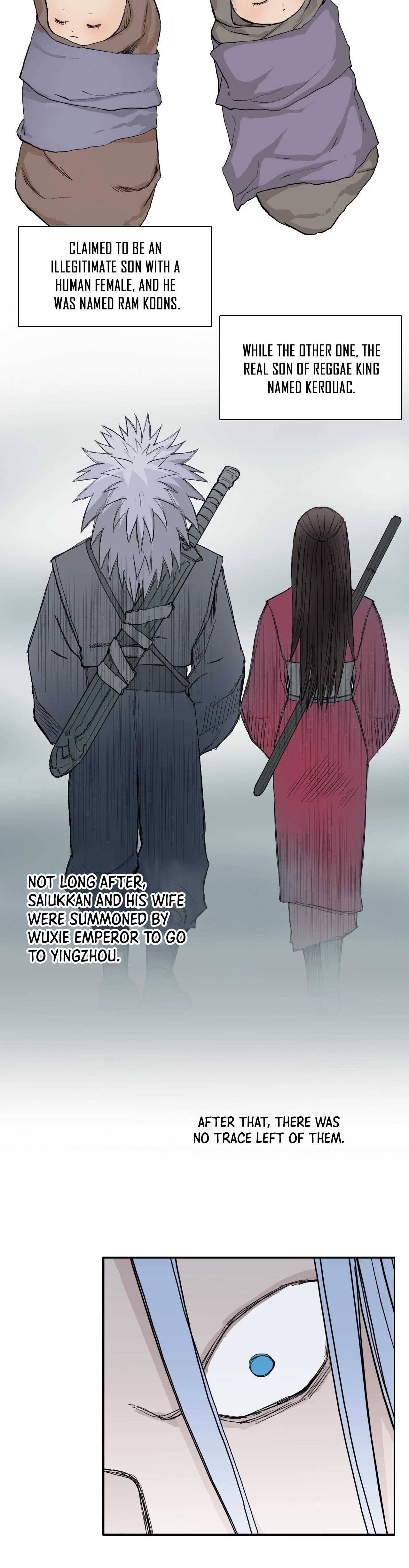 Super Cube chapter 216 - page 17