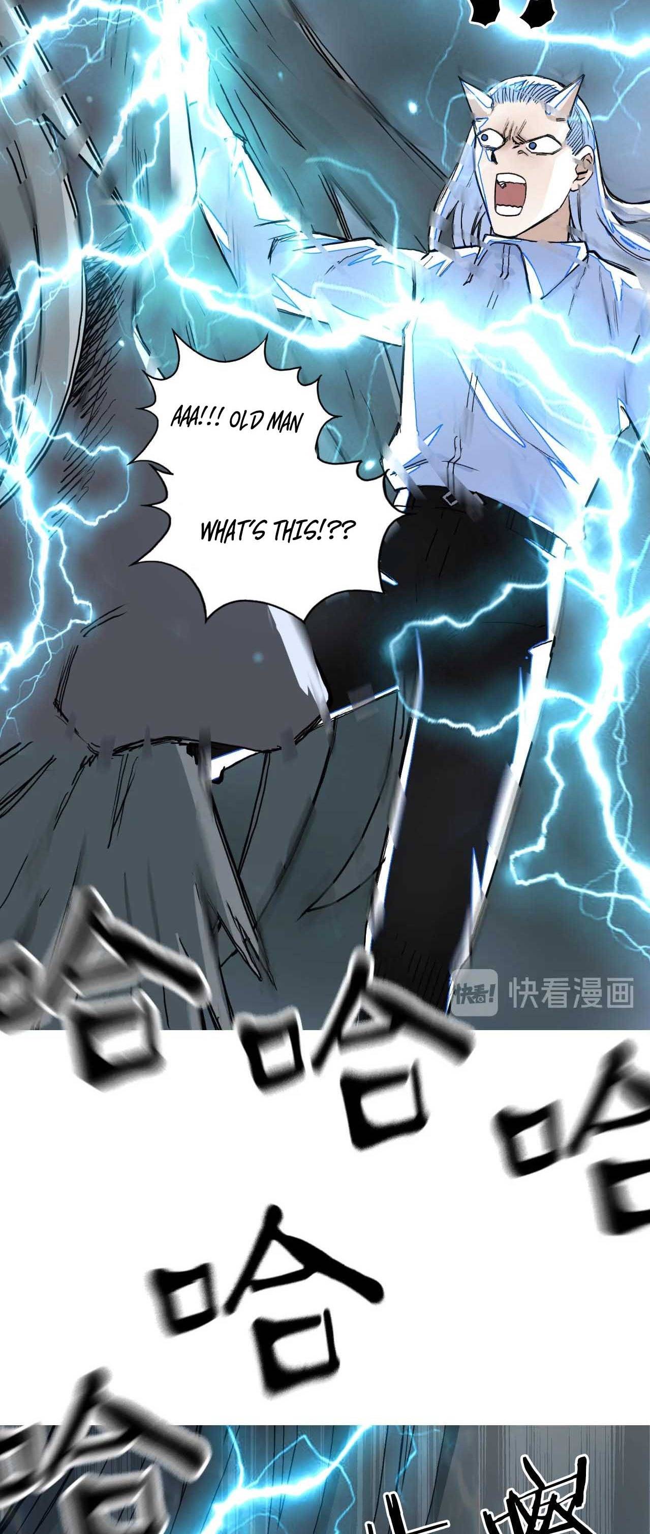 Super Cube chapter 216 - page 32