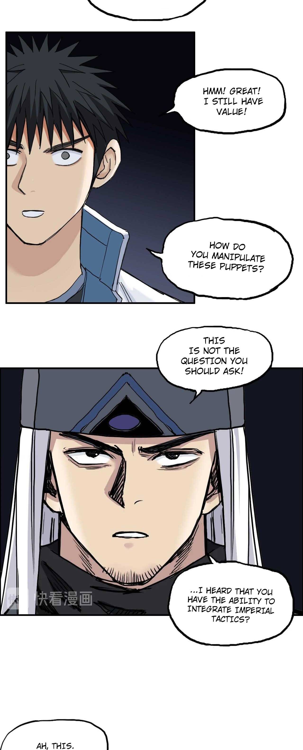 Super Cube chapter 215 - page 36