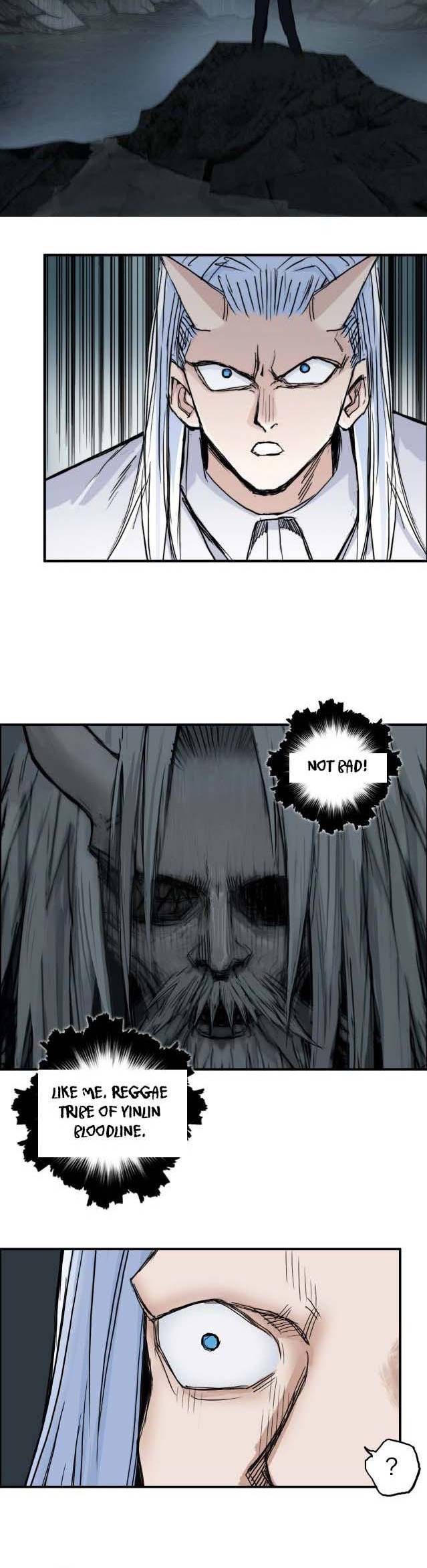 Super Cube chapter 214 - page 4