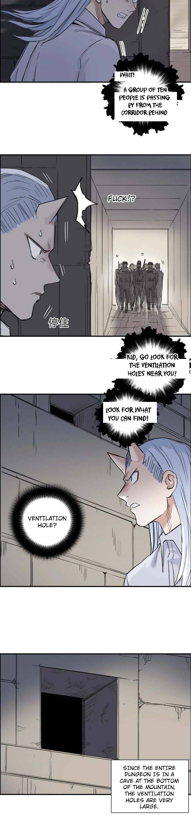 Super Cube chapter 213 - page 4