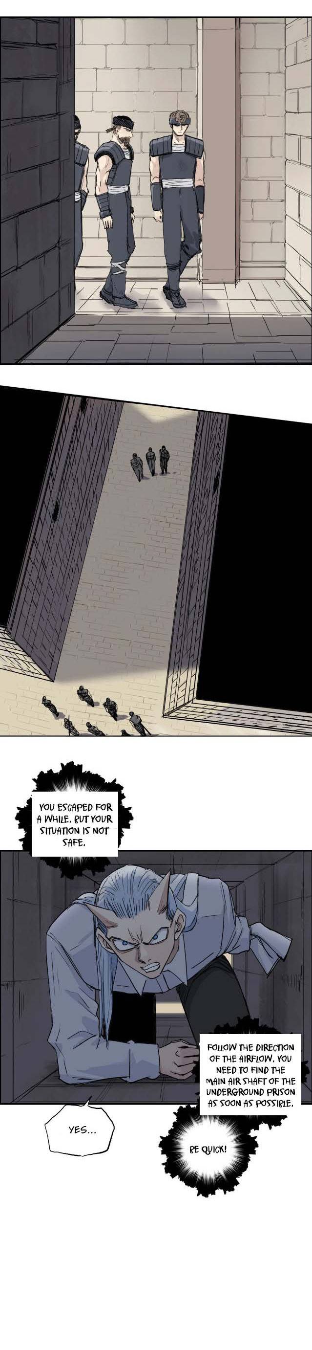 Super Cube chapter 213 - page 5