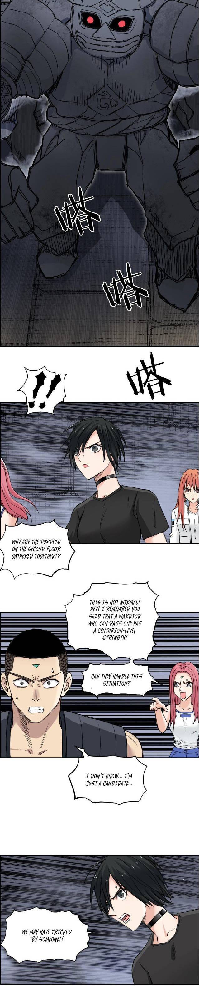 Super Cube chapter 212 - page 10