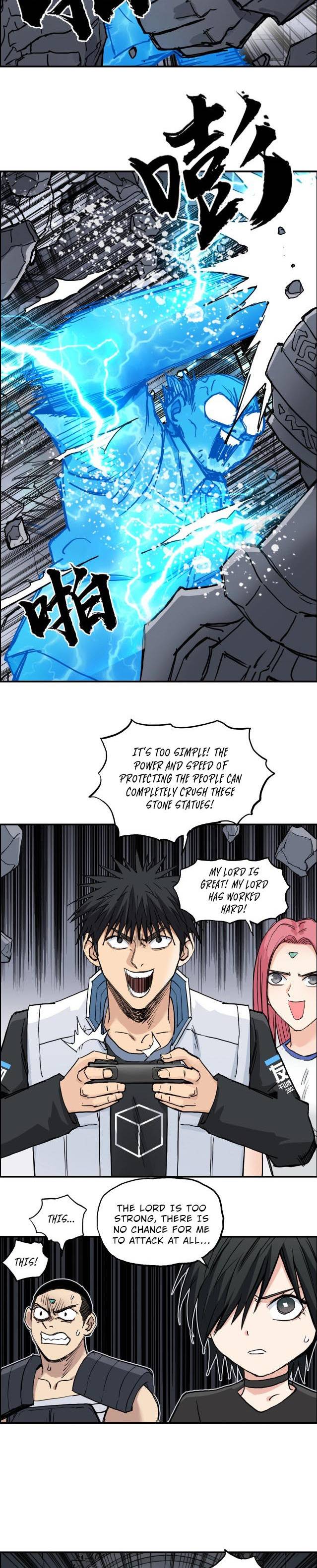 Super Cube chapter 212 - page 13