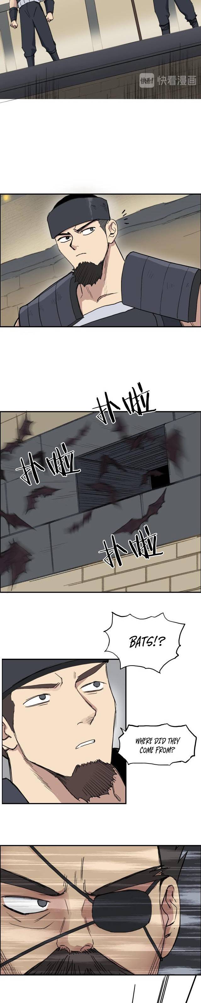 Super Cube chapter 212 - page 20