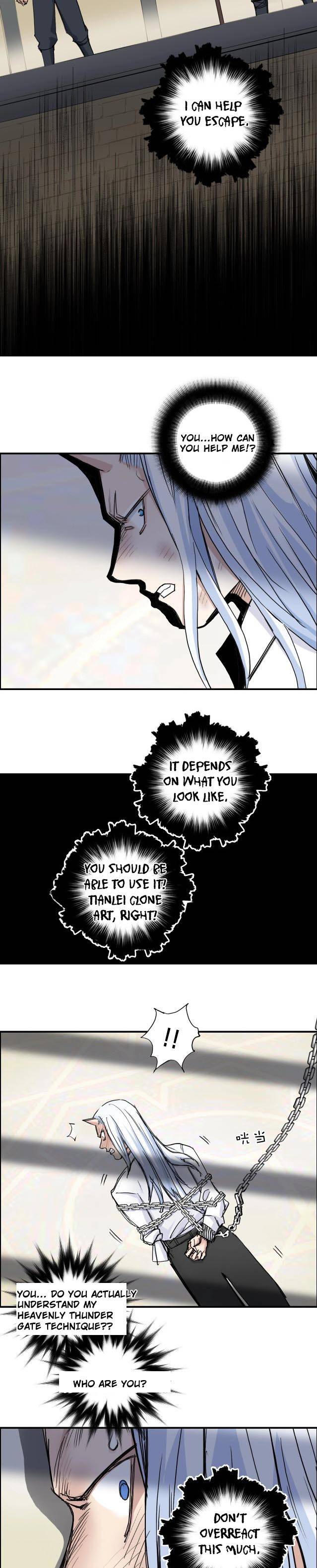 Super Cube chapter 212 - page 7