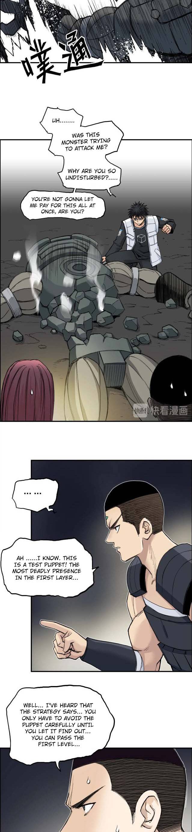 Super Cube chapter 211 - page 16