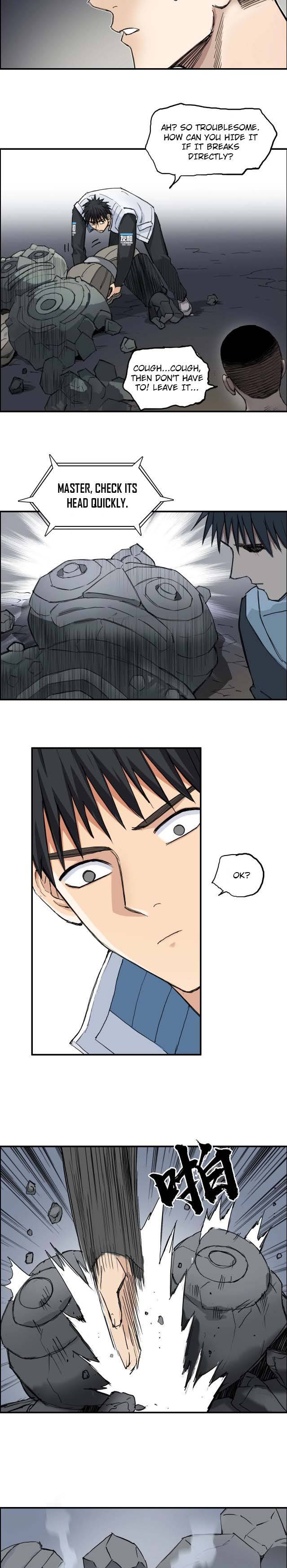 Super Cube chapter 211 - page 17