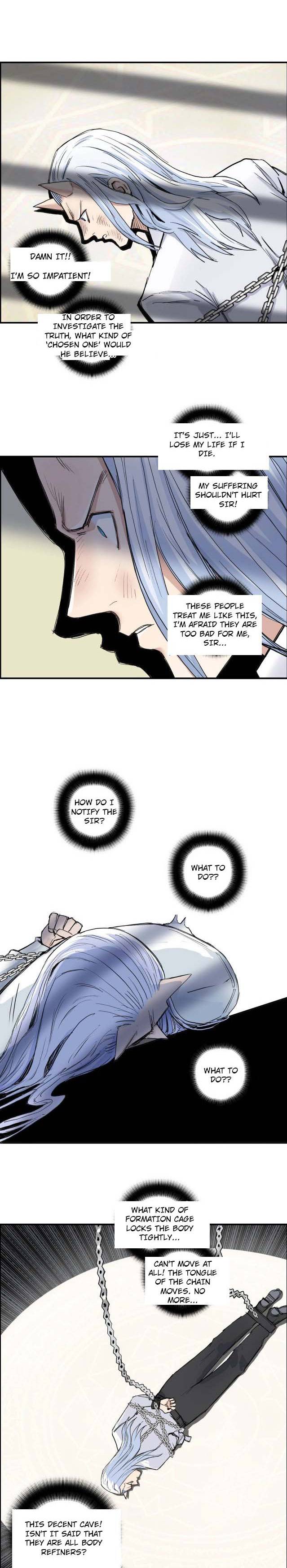 Super Cube chapter 211 - page 23
