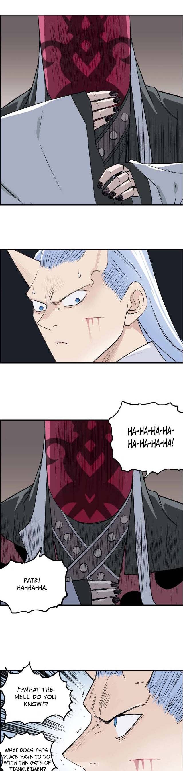 Super Cube chapter 210 - page 23