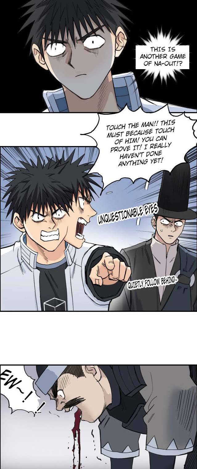 Super Cube chapter 210 - page 31