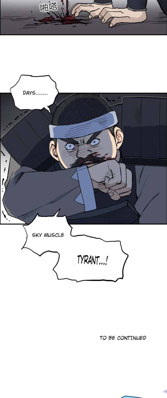 Super Cube chapter 210 - page 32