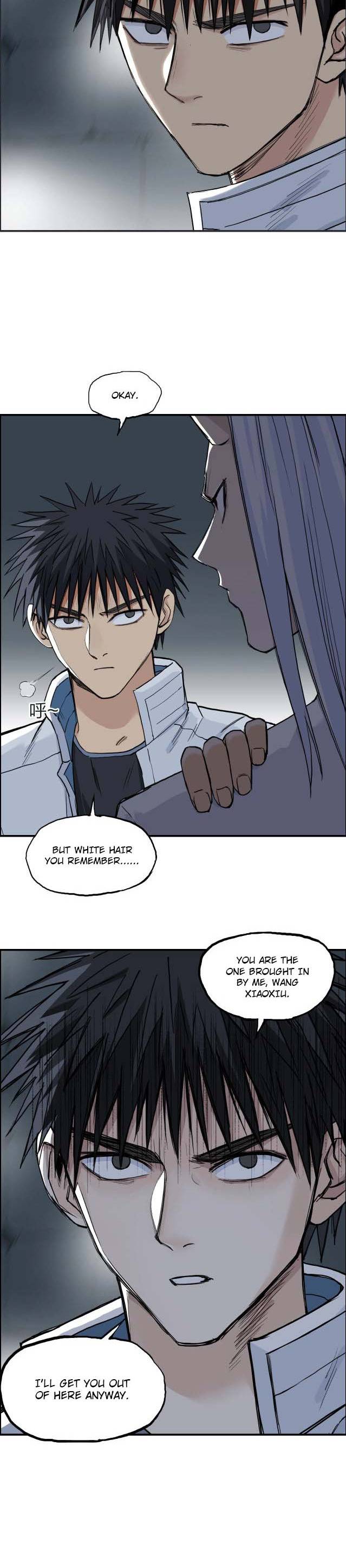 Super Cube chapter 210 - page 7