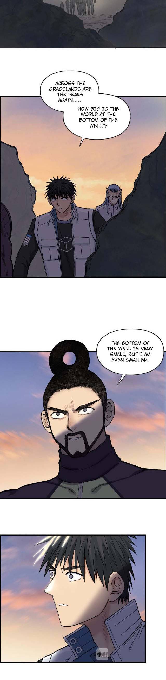 Super Cube chapter 209 - page 19